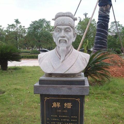 明朝纪纲，风云人物的传奇人生