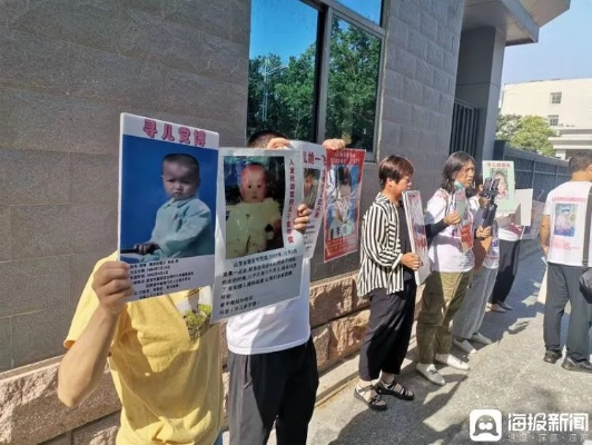 女子悬赏上海房产寻子引七人验亲行动，一场亲子真相的探寻