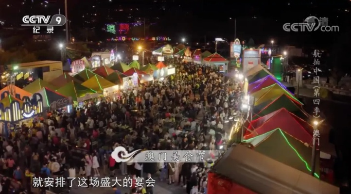 全国最大夜市与早市体验之旅，繁华与活力的交织