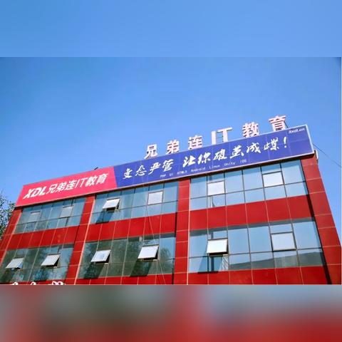 员工多次迟到早退遭开除，法院作出判决