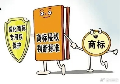 国家商标局，品牌的忠诚守护者