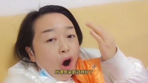 钟南山孙女感染 3 天康复彰显抗疫力量与希望