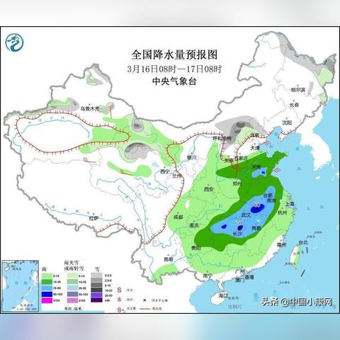 京津冀等十三省区市遭遇扬沙天气袭击