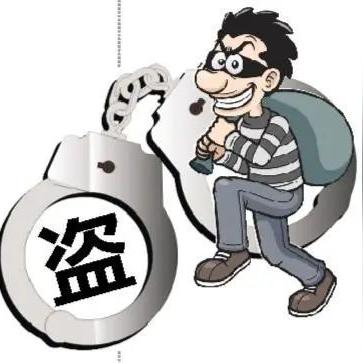 团伙盗窃罪量刑标准详解