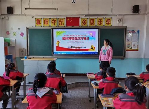 安全教育知识，为生命保驾护航
