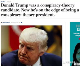 菲总统言论引发争议，辱骂奥巴马，国际关系中的语言冲突与争议焦点