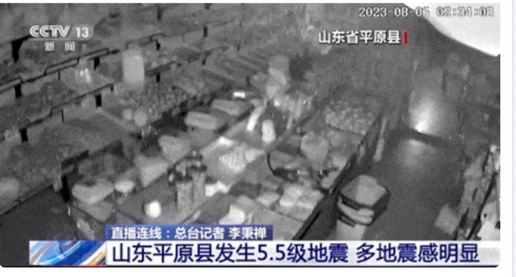 山东平原震区航拍，大地震颤后的坚韧与希望