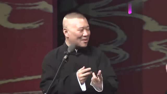 郭德纲与郭麒麟父子关系争议背后的真相，亲情揭秘
