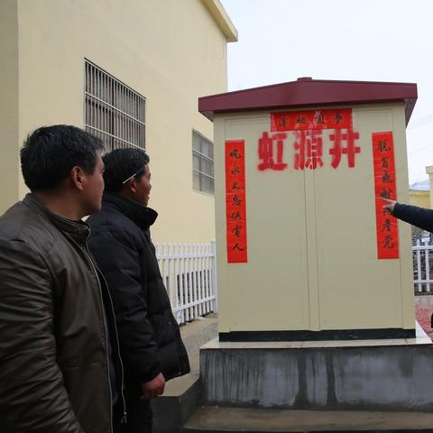徐州供电局，点亮城市光明的电力先锋