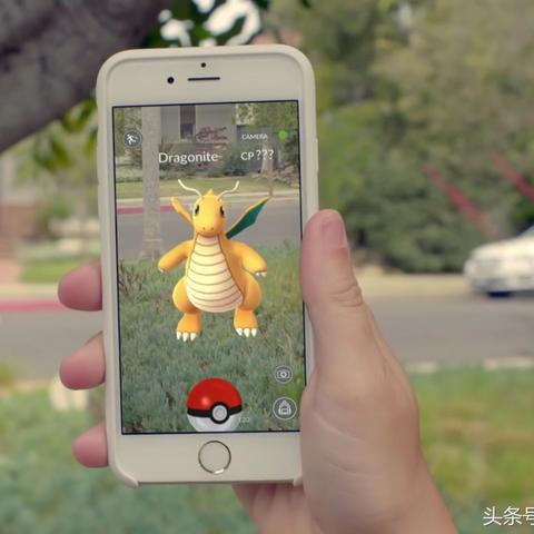 警惕 Pokemon Go 虚拟定位的风险与挑战