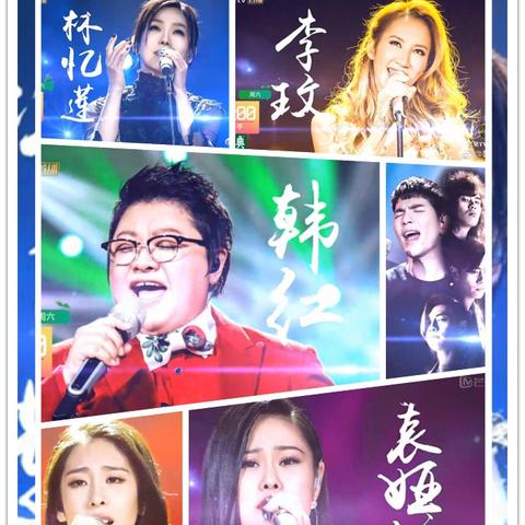 韩磊对女生怀孕事件回应，已报警处理