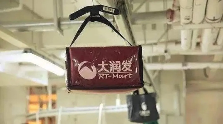 揭秘环保袋背后的故事，大润发回应网友情感共鸣时刻