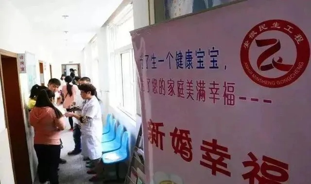 结婚证真假查询，守护个人权益的关键步骤