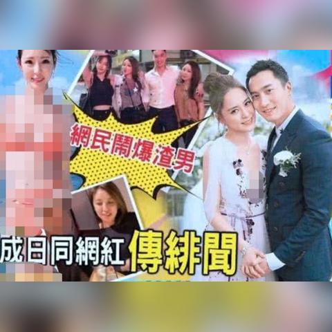 司法信息 第9页