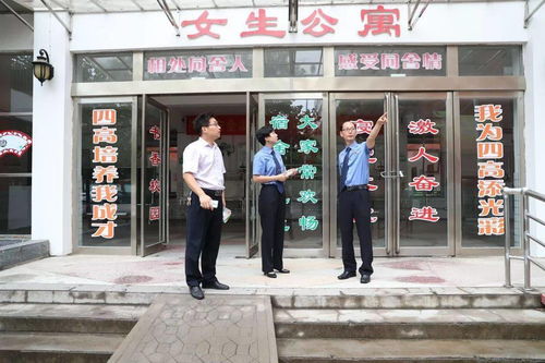 新泰洪强康复医院，守护健康的温馨港湾