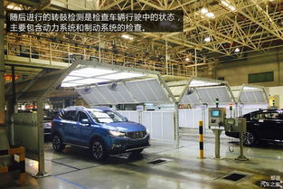 探访丰田汽车北海道厂区，领略现代化汽车制造的独特魅力