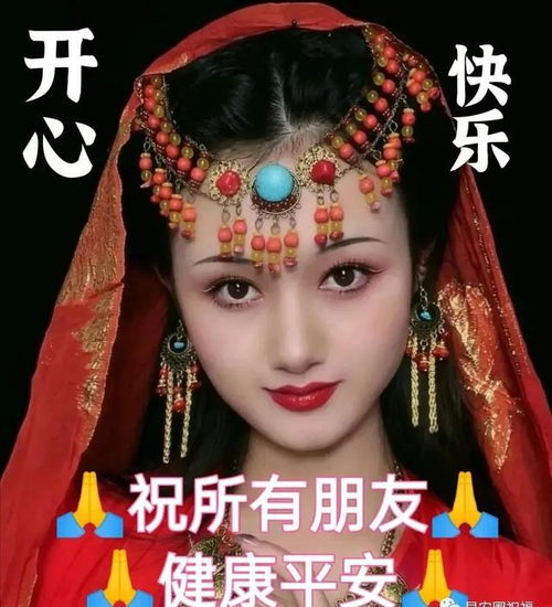 瞿独伊逝世，传奇女性的永恒告别