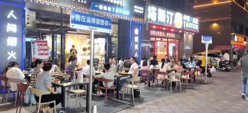 24小时更新 第10页