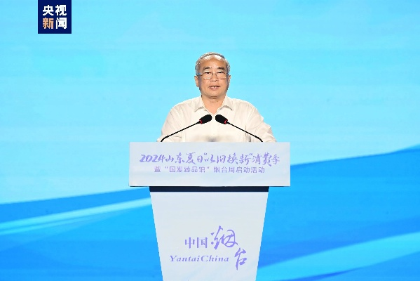 中宣部副部长佟丽娅，新时代的文化领航者