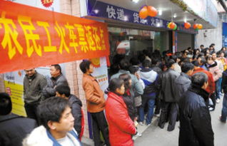 买火车票是否需要身份证？身份证购票流程与规定详解