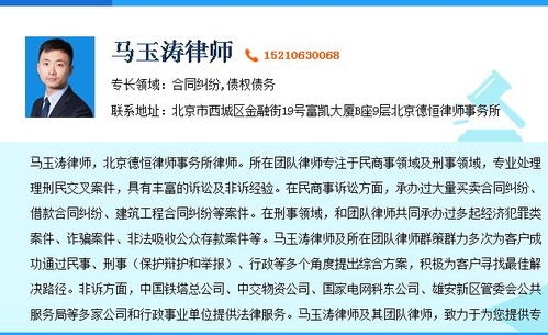房产过户费用计算指南