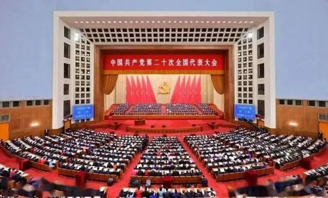 聚焦 2023 年全国两会，共绘中国式现代化新蓝图