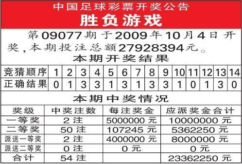秋水长天