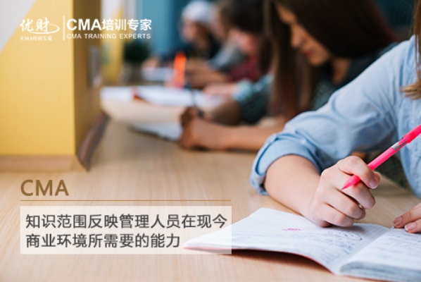历史信息