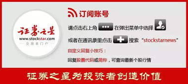 股份有限公司股东人数及其影响因素分析