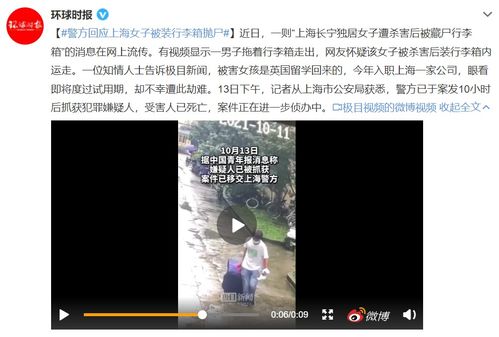 亚洲综合图区，偷窥与白拍文化的交织现象
