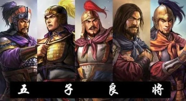曹魏五子良将，璀璨的军事之星