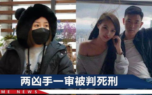 重庆姐弟坠亡悲剧，凶手家人未道歉引发的冷漠与缺失之痛