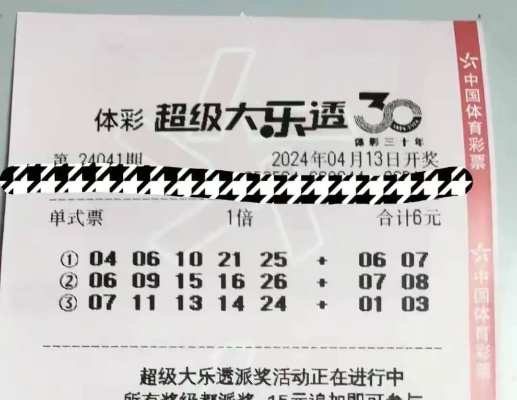 2025年8月