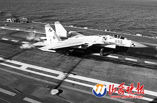 歼-15舰载机飞行员的无畏牺牲与英勇壮举