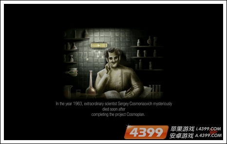 ISI消失之谜，探究其突然消逝的原因