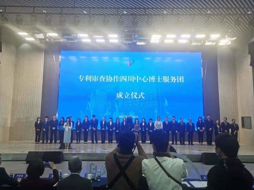国家专利局审查协作中心，创新驱动发展的关键力量