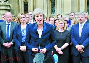 英国新铁娘子重塑英伦风采，正式就职