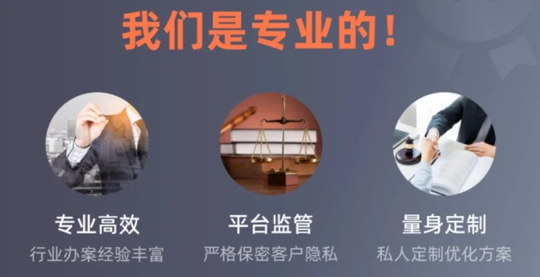 法律疑难问题解析，专业律所咨询服务
