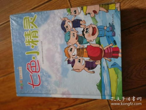 2025年8月 第3页