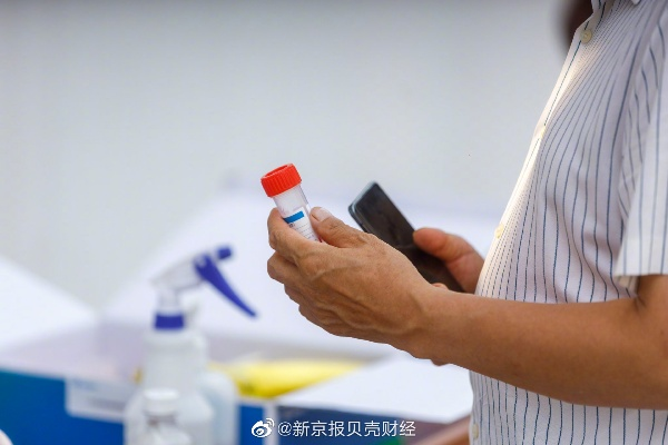 上海企业拒绝阳性康复者现象背后的思考