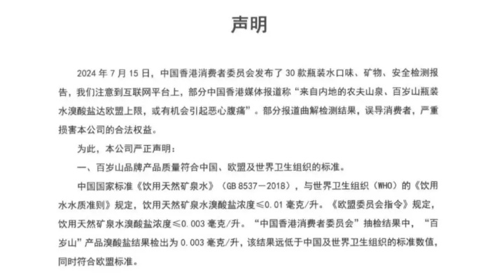 ￣気質羙亽丶姬